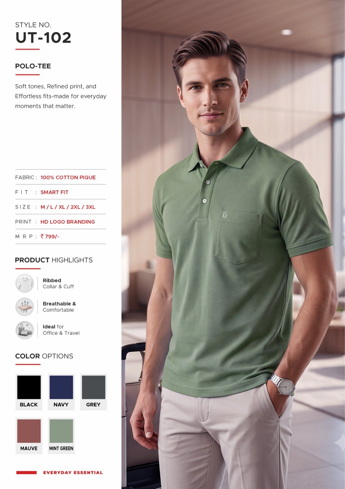 Men’s Green Short-Sleeve Polo Shirt - illustrative garment style